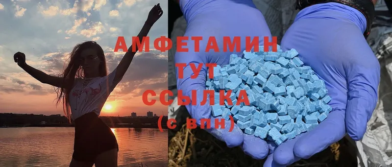 Amphetamine Premium  Братск 